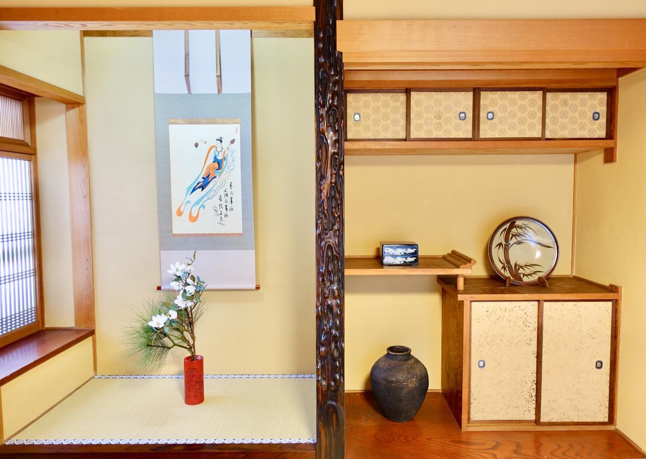 Kiyomizu Garden Lägenhet Kyoto Exteriör bild